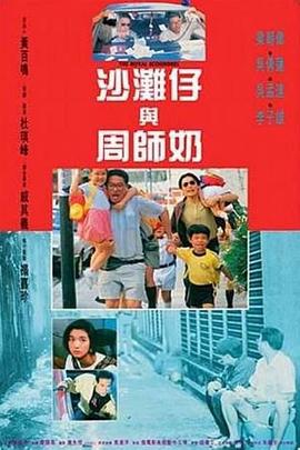 黄www色