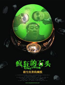 久久久久久亚洲精品视频