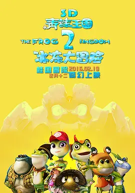 久久久久久亚洲精品视频