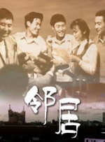 成人h版泰山134分钟在线