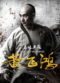 龙月泰剧电视剧全集免费观看